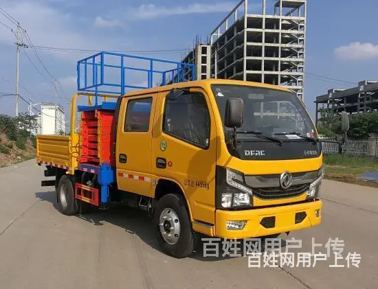 东风10米升降平台高空作业车现车货到付款 - 图片 5