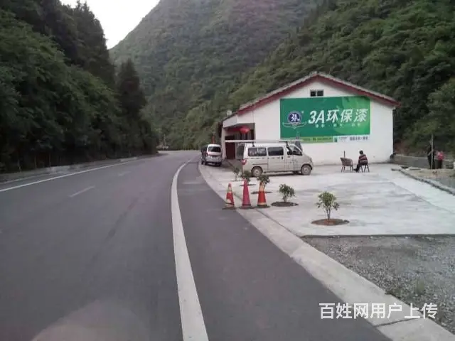 咸宁墙体广告,汽车用品墙体喷绘广告 手绘墙体广告 - 图片 3