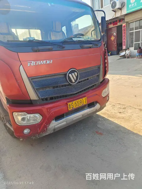 福田瑞沃 瑞沃重型 平板车 国5 - 图片