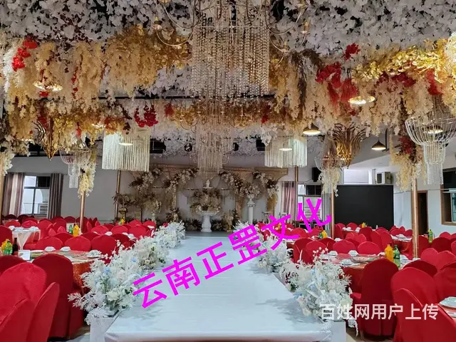 婚礼策划、场地布置、灯光音响、花艺、摄影摄像、演出 - 图片 2