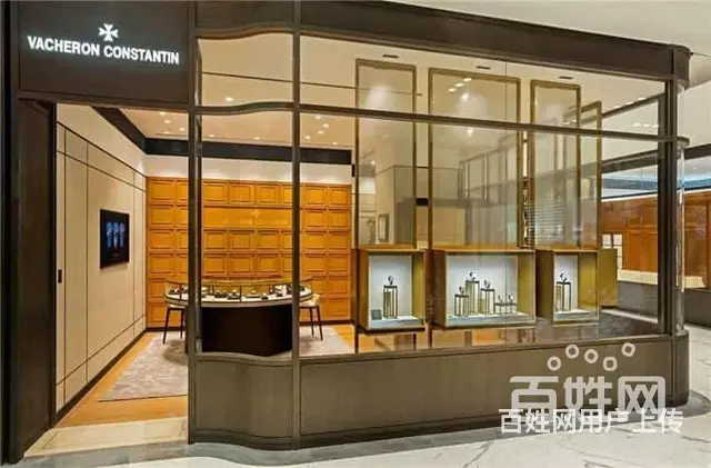 北京宝玑手表维修服务端正 - 图片 2
