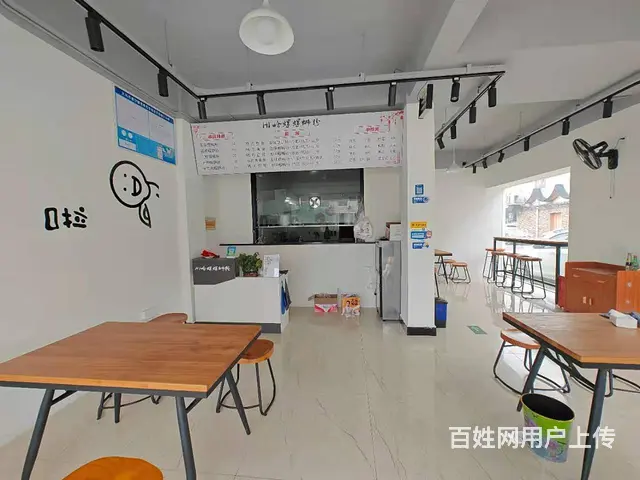 （易转介绍）荷叶塘小区沿街地段螺蛳粉急转！ - 图片 5