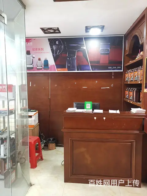 【搞定了！】地理位置优越 周边配套设施成熟 接手即可使用 - 图片 4