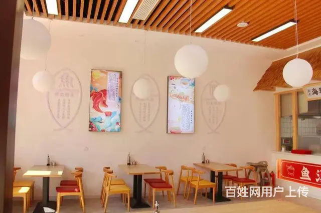 【创美】 寨子大润发临街饭店转让 - 图片 2