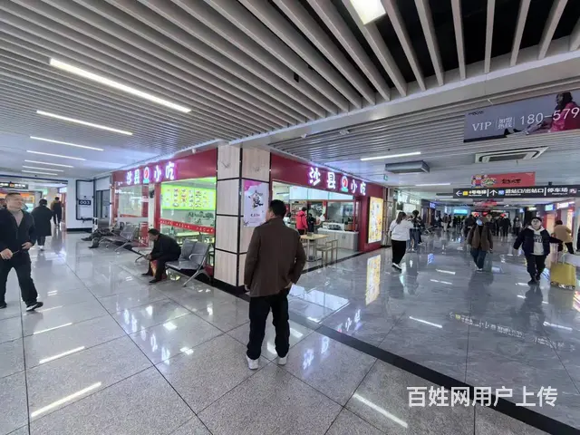 （极 致）高铁站出口处沙县小吃整体转让！周边无同行生意好做 - 图片 3