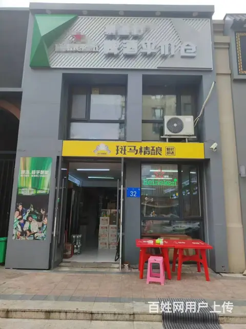 道里 元江路 连锁精酿啤酒 店铺出兑 - 图片 1