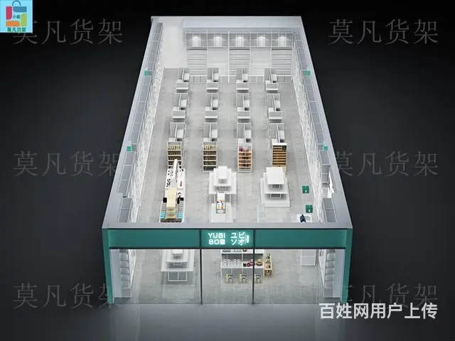 阿拉善盟百货店展示架-百货店展示架多少钱 - 图片 5