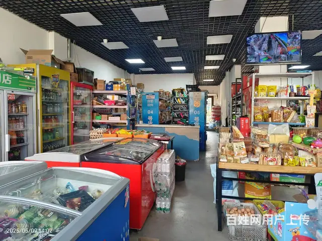 百货超市出兑 便利店出兑 - 图片 3