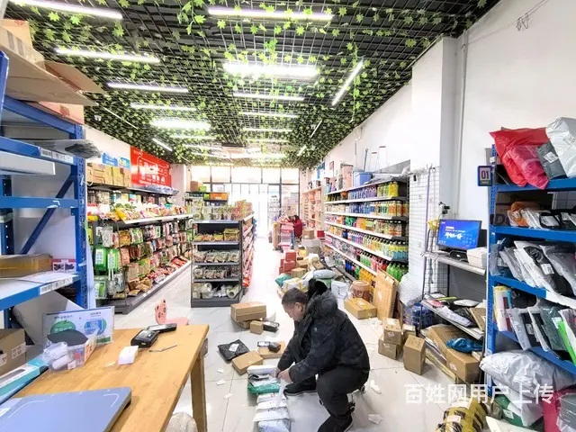 旺铺居）每天营业额6千左右超市+菜鸟驿站整体转让 - 图片 8