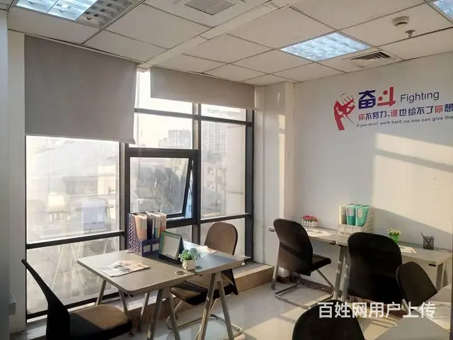地铁2号线旁6人间3000元，轻装上阵，赢在起跑线 - 图片 1