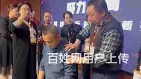中式养生技术手法培训--传承达摩班 - 图片 3