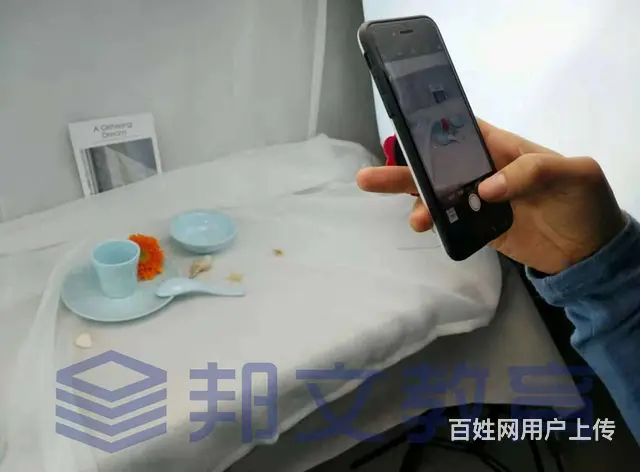临沂电商美工速成培训班店铺运营怎么学习 - 图片 2
