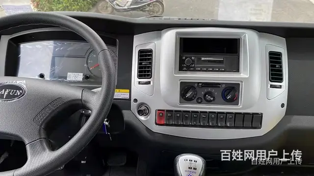 大运征途挖机拖车 挖机板车 可按揭 - 图片 5
