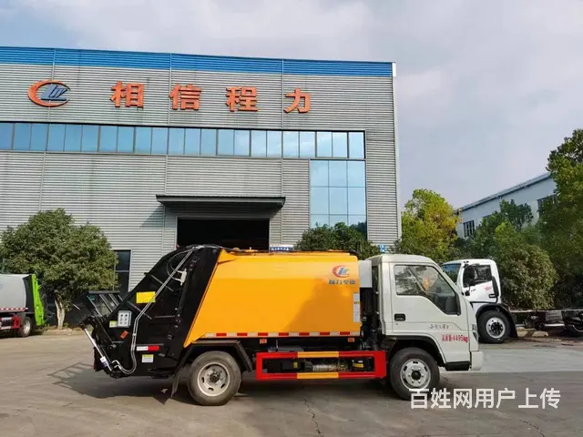 厂家直销东风6方9方12方14方压缩垃圾车转清运车 - 图片 10
