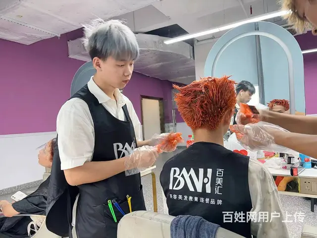 广州哪个学校学美发好？ - 图片 2