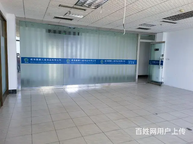 （新房源）市中心威高旁精装观海办公室出租90平一350平 - 图片 6