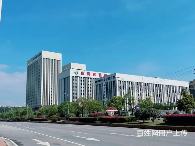 开福区中青路标准园区厂房仓库办公楼出租出售680～4400平 - 图片 1