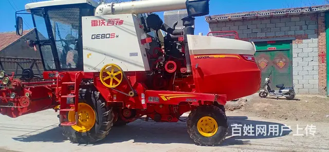 2021年的80sh - 图片 1