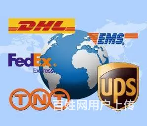 常州联邦化工品 - 图片