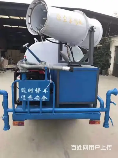 电动自动雾炮消毒车价格，雾炮电动洒水车公司电话 - 图片 9