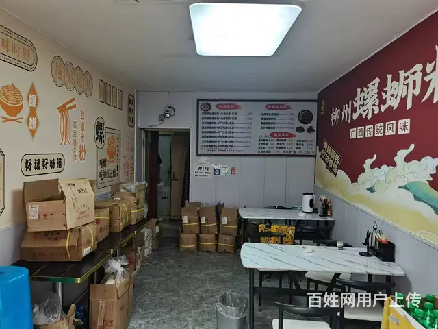 道外 快餐店 外卖店出兑 - 图片 2