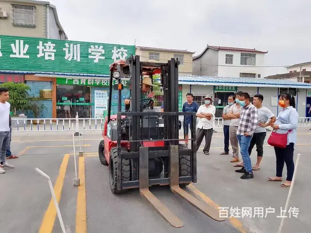 百色叉车培训考证 - 图片 1