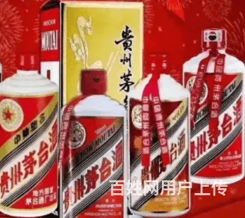 蕲春县本地烟酒回收回收洋酒轩尼诗 - 图片 1