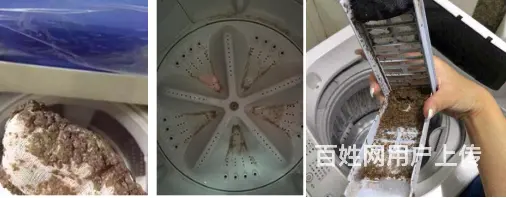 家电清洗店关门了，我们主要做上门清洗服务了 - 图片 4