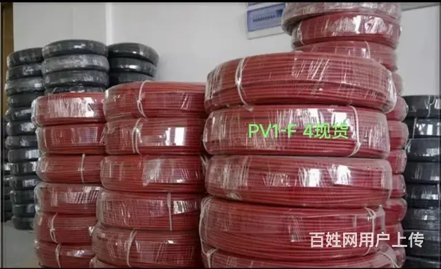 TUV认证光伏专用电缆厂家现货 国标线缆全项包检 - 图片 2