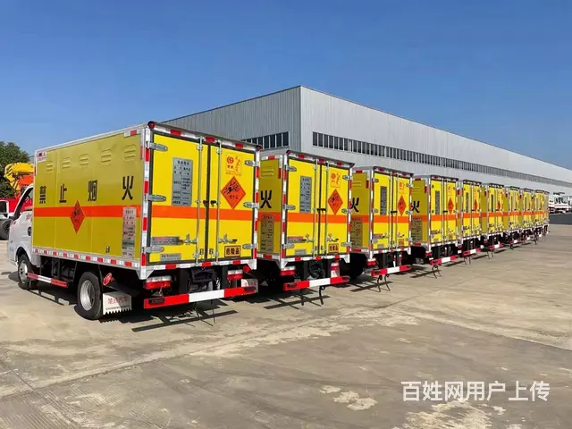 险废物运输车 气瓶运输车 防爆车 易燃液体运输 - 图片 5