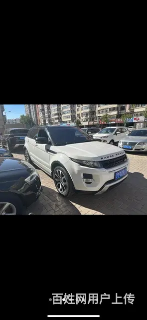 路虎极光 - 图片 3