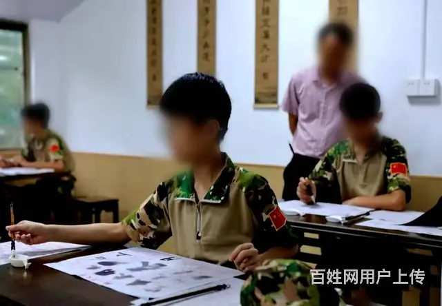 广东清远叛逆网瘾逃学早恋孩子教育学校,广东智德教育 - 图片 9