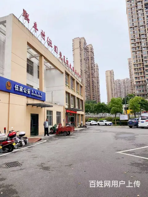 【搞定了！】合益路230平商铺出租2楼300平办公室出租 - 图片 1