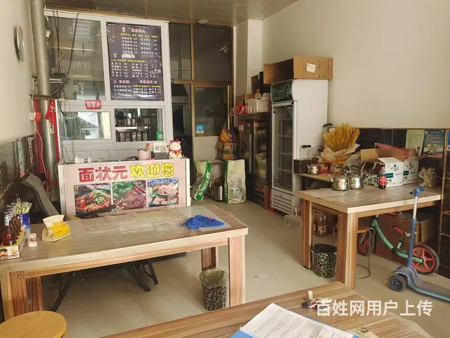 B个人一华山高中部餐厅对外整体低价急转 - 图片 5