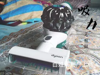 家用吸尘器 电池闪红灯 不充电 进水 - 图片 3