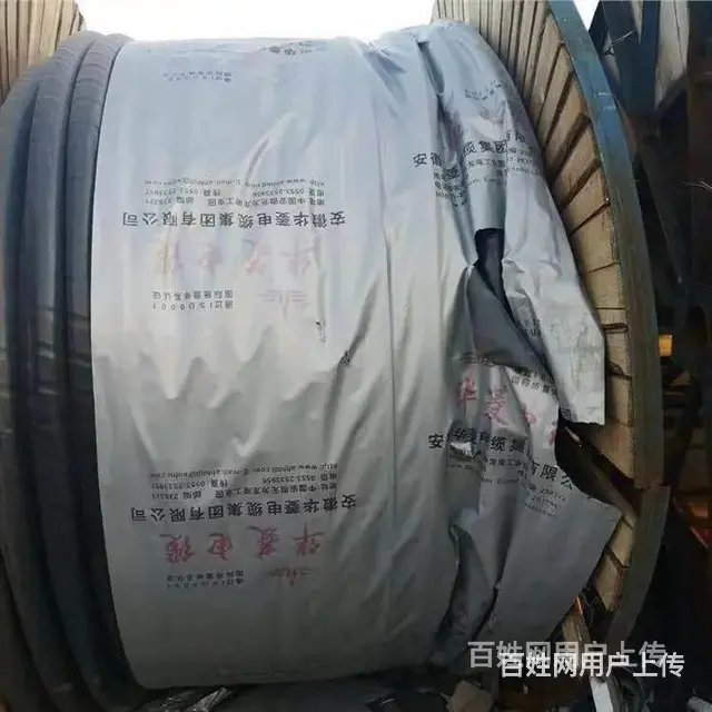 池州电缆铜线回收当地口碑较好 - 图片 5
