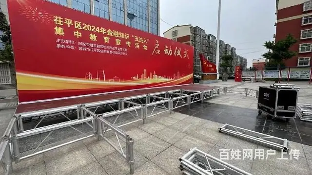 重庆沙坪坝展销会卖场展位租赁搭建 - 图片 5