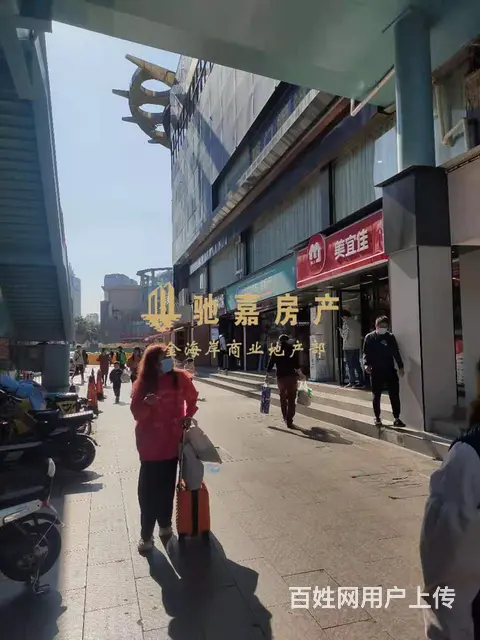 火车站商圈 人流量大  适合餐饮  咖啡  服装 美容等 - 图片 4