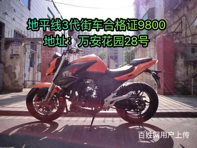 长期合作！加QQ和微信空间选车727689708！ - 图片 10
