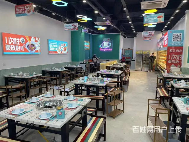 急转！华府国际普州大道南段21号屋头串串。 - 图片 4