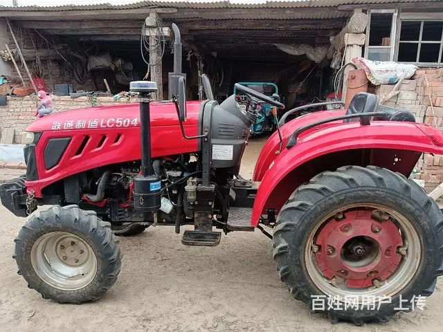 20年联城泰山504 - 图片 4