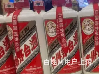 利川回收烟酒详细报价高价回收白酒 - 图片 1