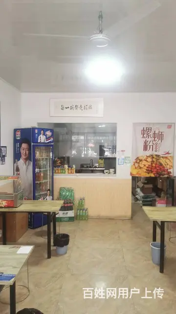 （城市快讯）新沂城区阳光帝景城餐饮小吃店转让（可空转） - 图片 5