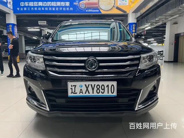准18东风风行景逸x6 - 图片 2