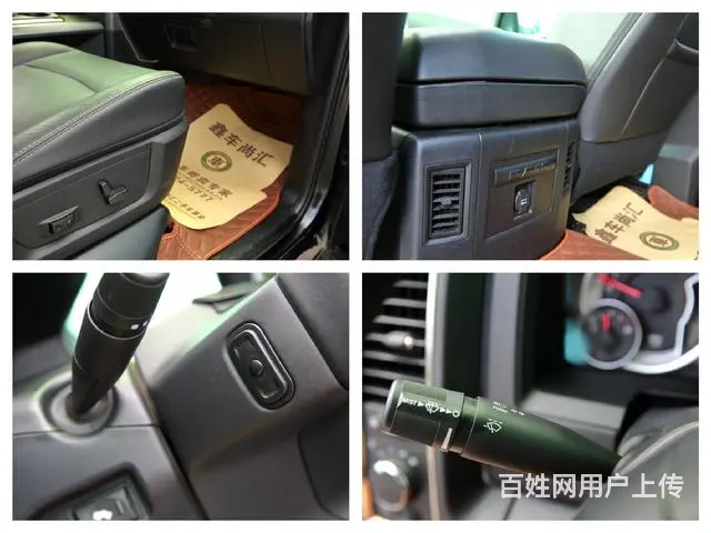 道奇Ram [进口] 2010款 5.7L 自动 - 图片 12