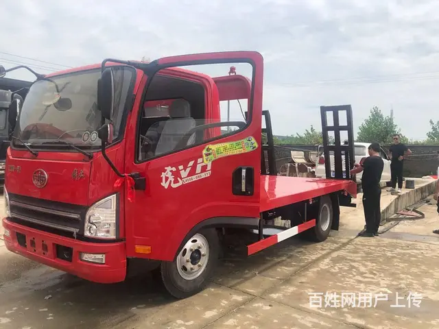解放虎V黄牌挖掘机平板拖板车可拉12吨挖机可分期 - 图片 1