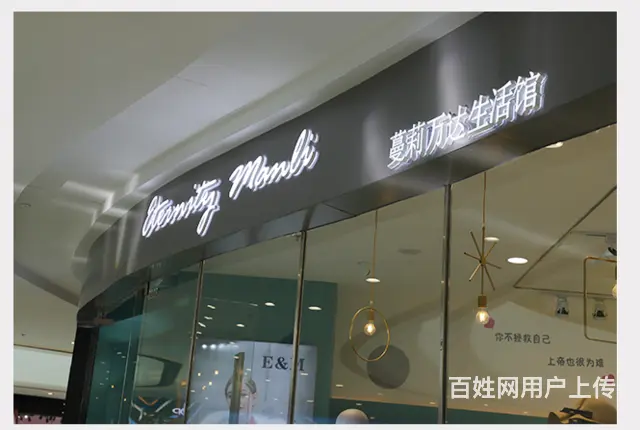 九江优质展示牌楼层标识牌门头招牌等定制安装售后无忧 - 图片 5