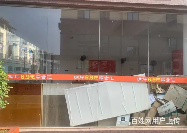 (麦子邦免费找店)航空商业城旺铺, 学校旁边, 早餐快餐! - 图片 6
