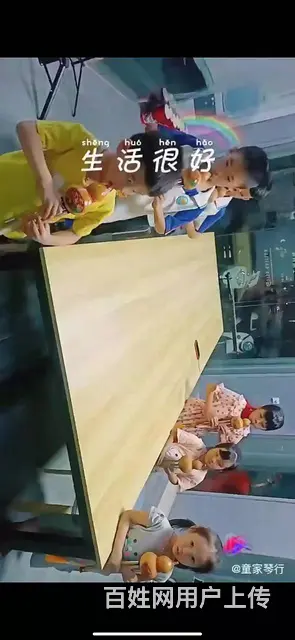 急转！湛江市廉江乡镇青平100平童家琴行 - 图片 4