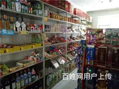 铁路配件超市出兑 - 图片 2